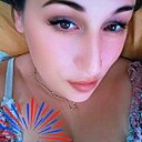 Екатерина, 36 лет