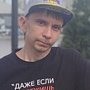 Даня, 32 года