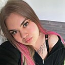 Алёна, 29 лет