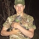 Артём, 32 года