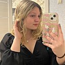 Лена, 19 лет