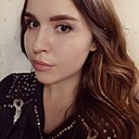 Ирсана, 30 лет