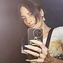 Наталья, 38 лет