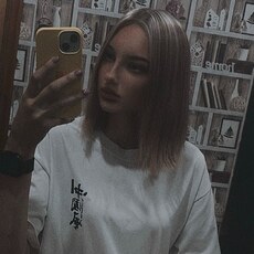 Фотография девушки Юлия, 18 лет из г. Гуково