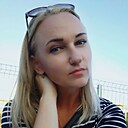 Карина, 37 лет