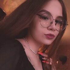 Фотография девушки Valeria, 22 года из г. Новомосковск