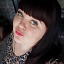 Евгения, 33 года