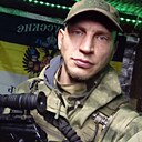 Алексей, 31 год