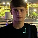 Георгий, 18 лет
