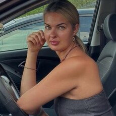 Фотография девушки Кристина, 44 года из г. Азов