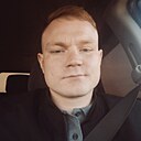 Химик, 28 лет