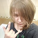 Алина, 18 лет