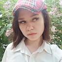 Ольга, 18 лет