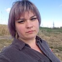 Ксения, 37 лет