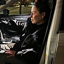 Наталья, 44 года