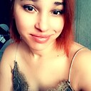 Лёля, 25 лет