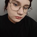 Лена, 20 лет