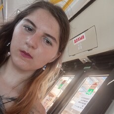 Фотография девушки Дарьяша, 18 лет из г. Анапа