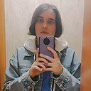 Алина, 20 лет