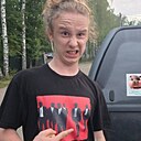Илья, 18 лет