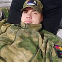 Дмитрий, 23 года