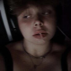 Фотография девушки Анна, 20 лет из г. Южно-Сахалинск