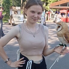 Фотография девушки Яна, 19 лет из г. Тула