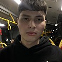 Кима, 22 года