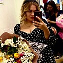 Ольга, 28 лет