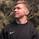 Артем, 26 лет