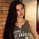 Милана, 22 года