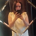 Елена, 39 лет