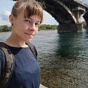 Екатерина, 30 лет
