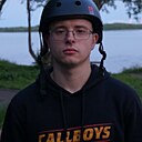 Андрон, 22 года