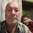 Макс, 63 года
