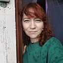 Александра, 43 года