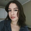 Ксения, 30 лет