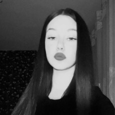 Фотография девушки Марина, 19 лет из г. Екатеринбург