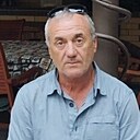 Gag, 62 года