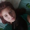 Диана, 20 лет
