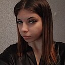 Арина, 23 года