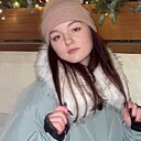 Полина, 18 лет