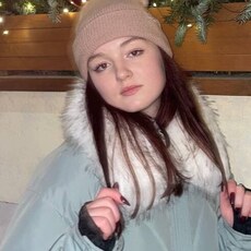 Фотография девушки Полина, 18 лет из г. Таганрог