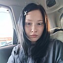 Лина, 18 лет
