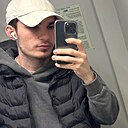 Томас, 23 года