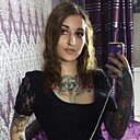 Александра, 44 года