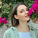 Di, 28 лет