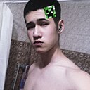 Дамир, 19 лет