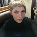 Ира, 46 лет