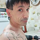 Ринат, 30 лет